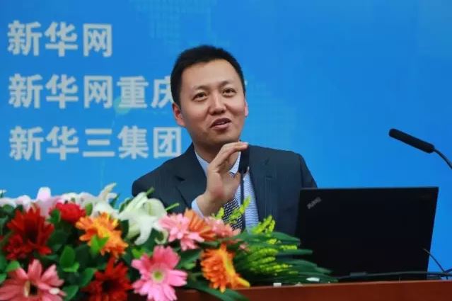 新華三中國區(qū)副總裁、政府事業(yè)部總經(jīng)理王燕平