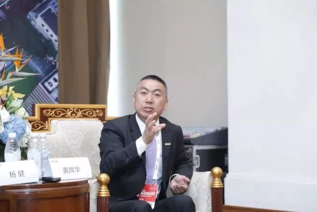 新華三集團(tuán)副總裁、渠道銷(xiāo)售與管理部總經(jīng)理黃輝華